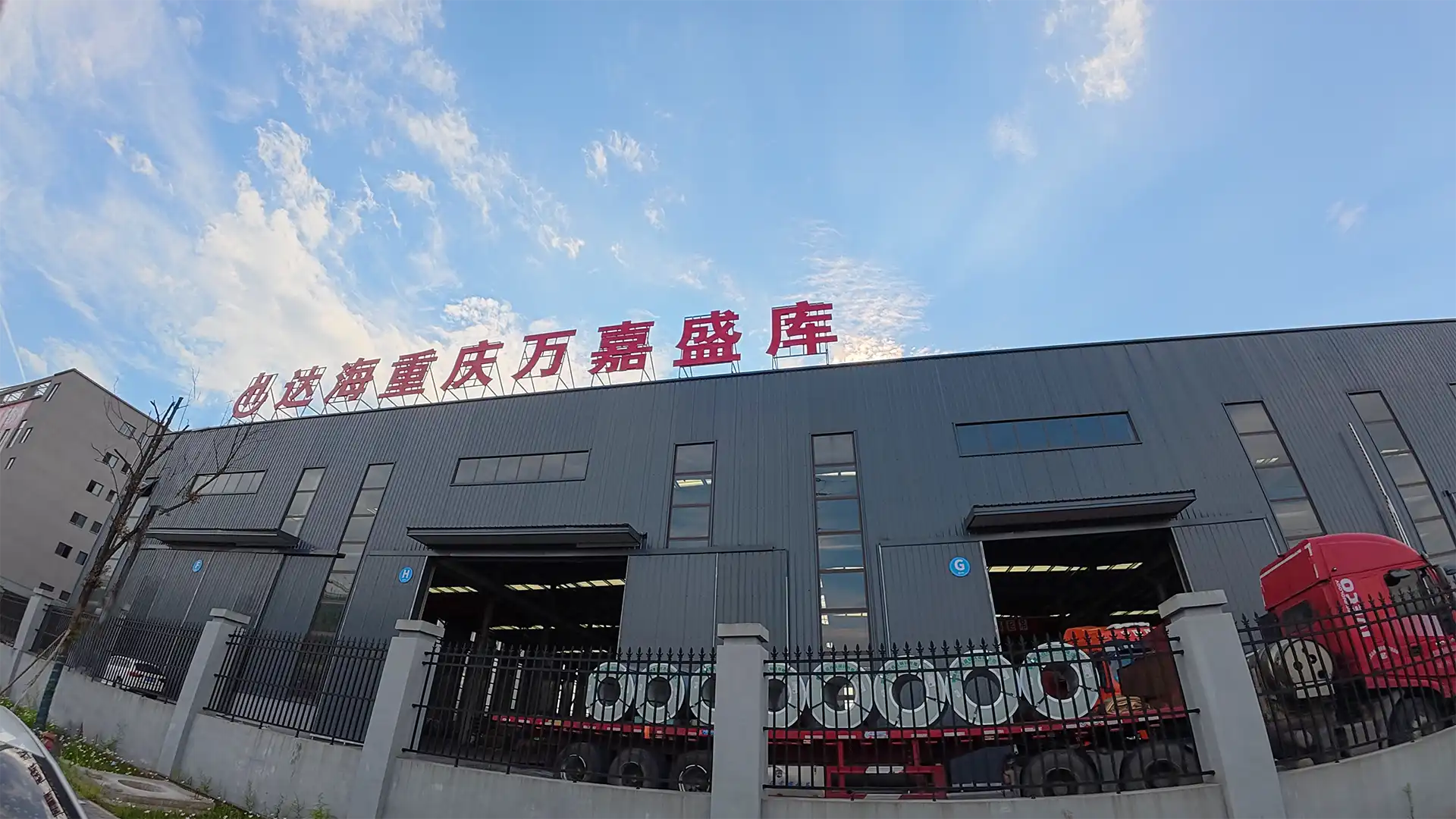 1762864379-QZ_Photo (6)